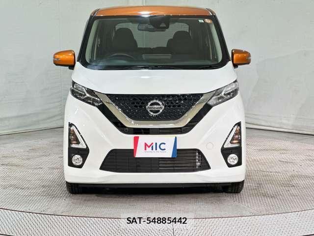 Nissan DAYZ 2019-11 6993030-2