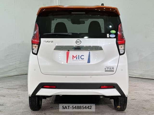 Nissan DAYZ 2019-11 6993030-5