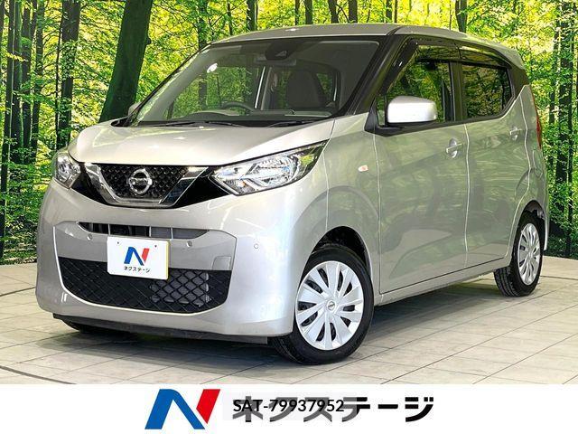 Nissan DAYZ 2019-05 6993037-0