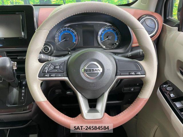 Nissan DAYZ 2021-03 6993057-10