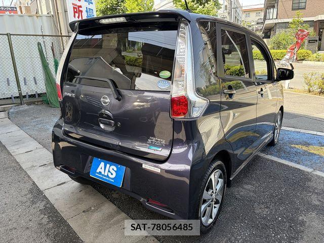 Nissan DAYZ 2014-03 6993059-1