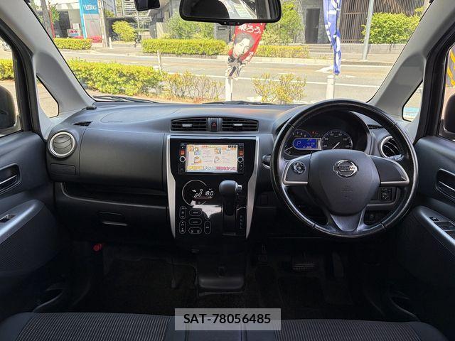 Nissan DAYZ 2014-03 6993059-2