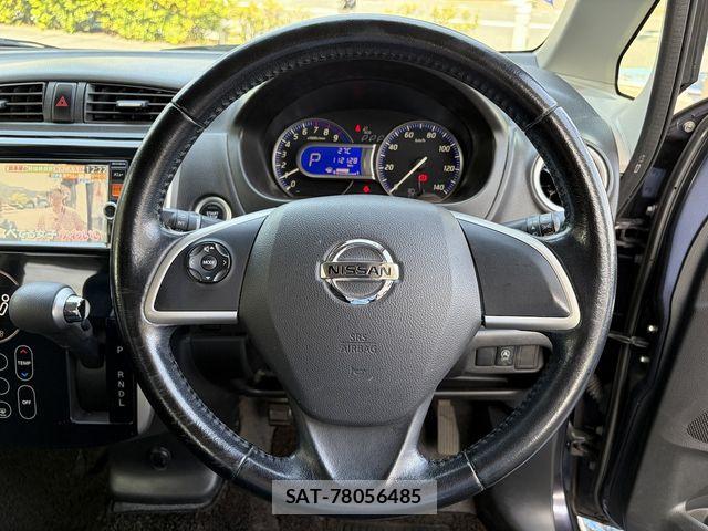 Nissan DAYZ 2014-03 6993059-3