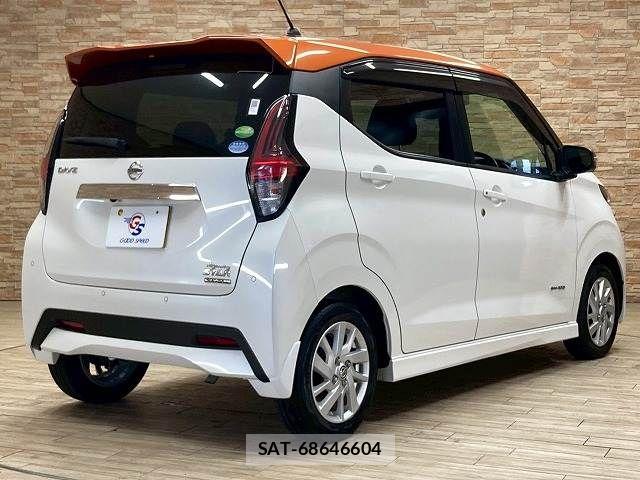 Nissan DAYZ 2019-08 6993036-15