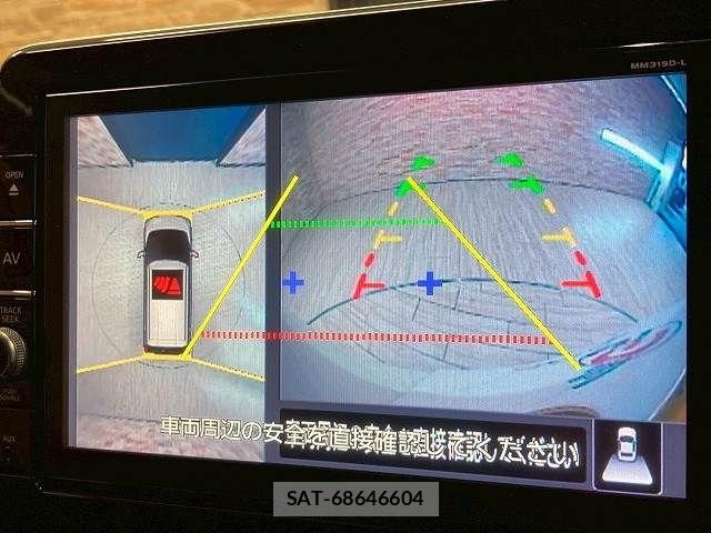 Nissan DAYZ 2019-08 6993036-3