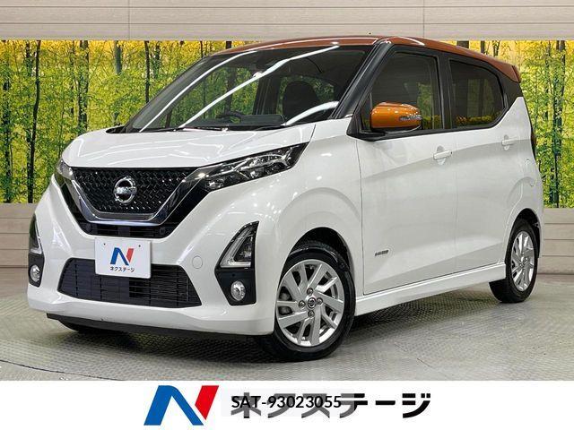Nissan DAYZ 2019-08 6993025-0