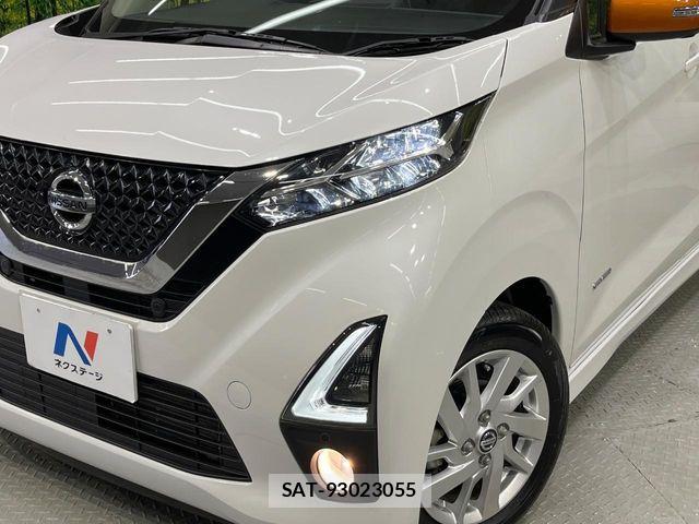 Nissan DAYZ 2019-08 6993025-11