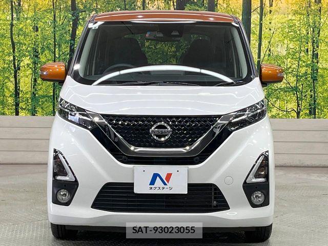 Nissan DAYZ 2019-08 6993025-13