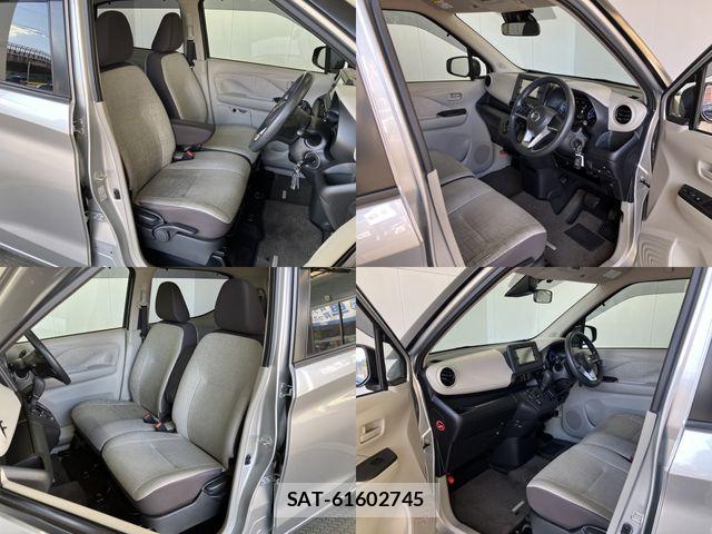 Nissan DAYZ 2020-11 6993035-13