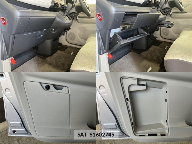 Nissan DAYZ 2020-11 6993035-16