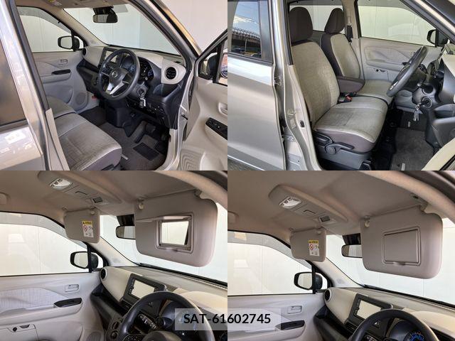 Nissan DAYZ 2020-11 6993035-17