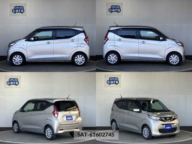 Nissan DAYZ 2020-11 6993035-3