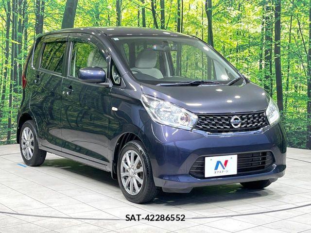 Nissan DAYZ 2013-09 6993040-15
