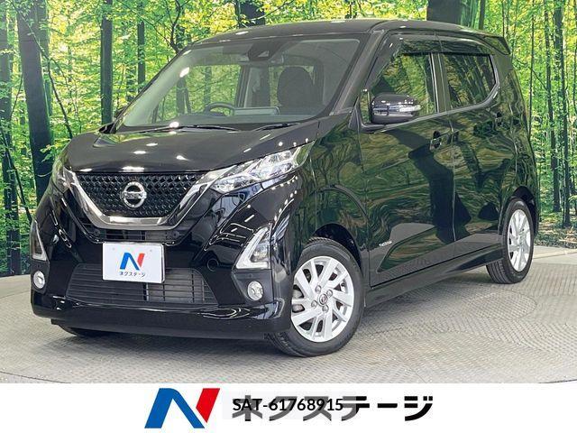Nissan DAYZ 2019-05 6993031-0