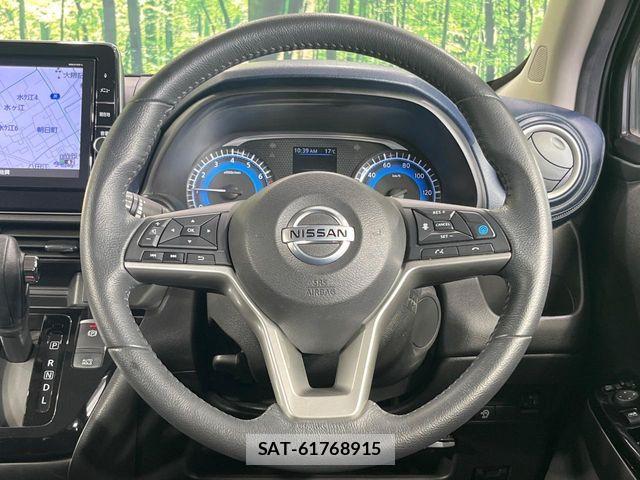 Nissan DAYZ 2019-05 6993031-10
