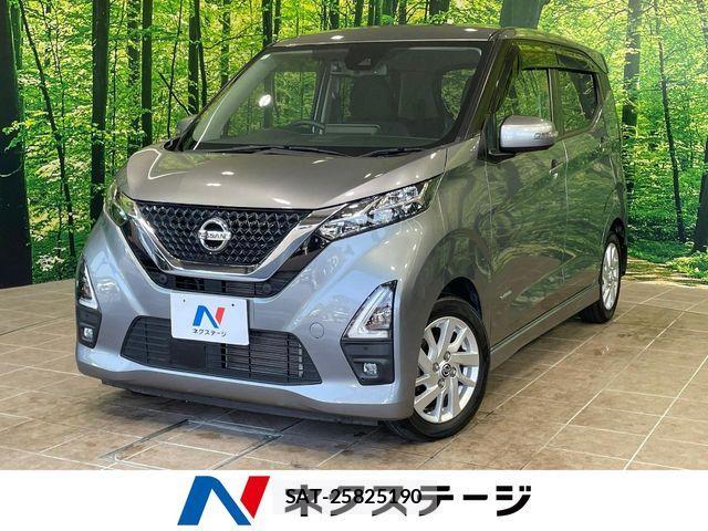 Nissan DAYZ 2021-01 6993011-0