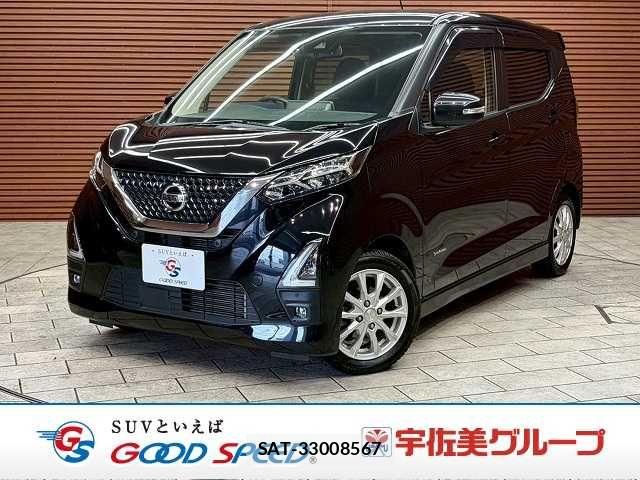 Nissan DAYZ 2021-10 6993032-0