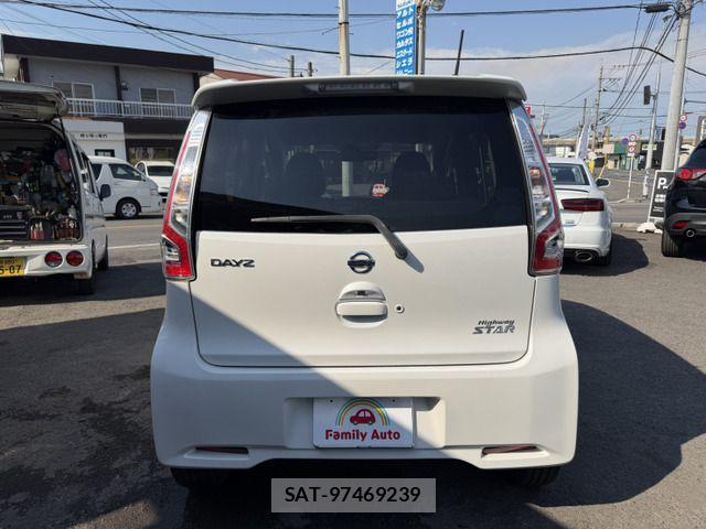 Nissan DAYZ 2016-08 6993072-14