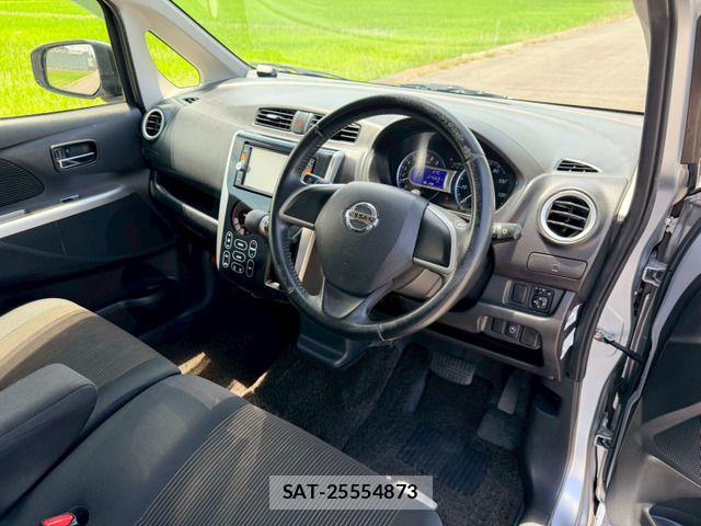 Nissan DAYZ 2015-03 7020330-12