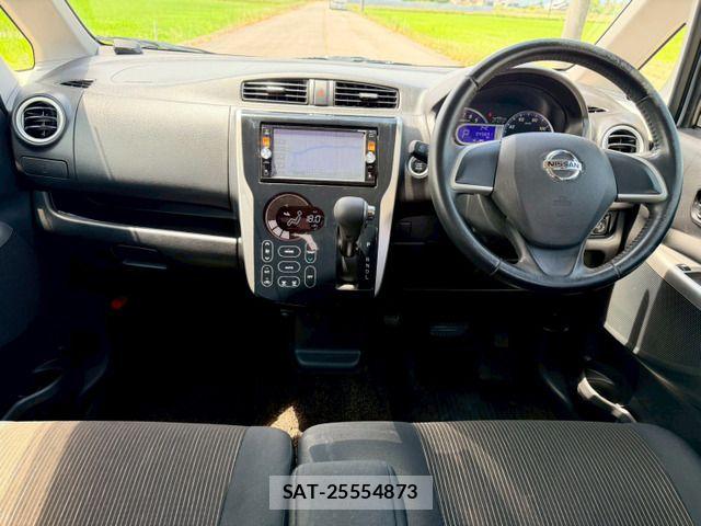 Nissan DAYZ 2015-03 7020330-15