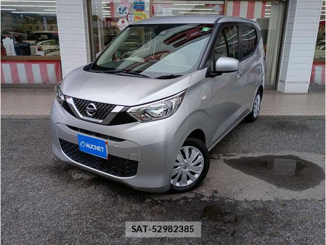 Nissan DAYZ 2020-05 7020334-0