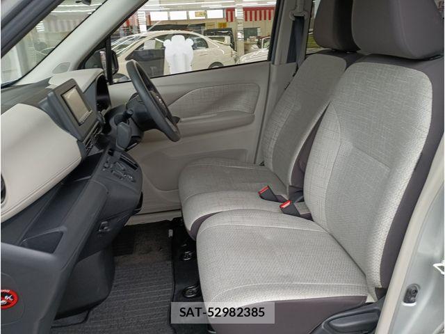 Nissan DAYZ 2020-05 7020334-10