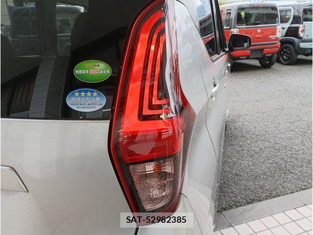 Nissan DAYZ 2020-05 7020334-3