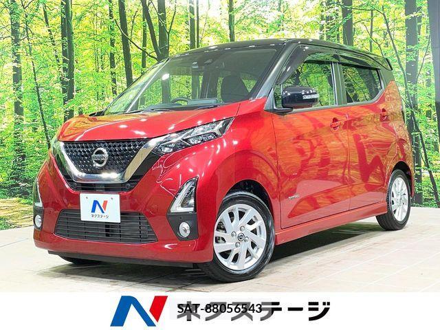 Nissan DAYZ 2019-04 7020326-0
