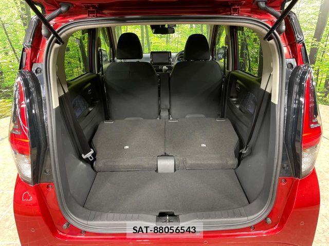 Nissan DAYZ 2019-04 7020326-9
