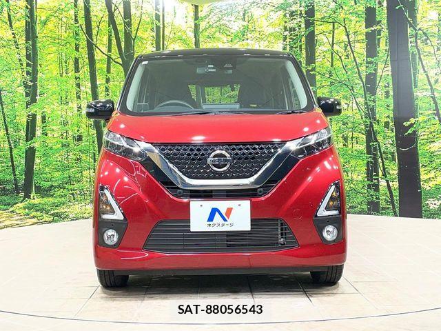 Nissan DAYZ 2019-04 7020326-13