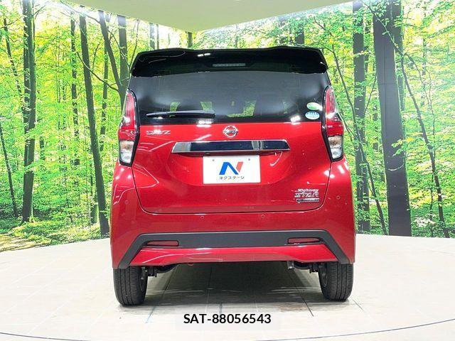 Nissan DAYZ 2019-04 7020326-14