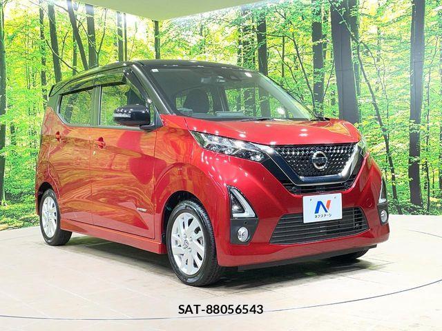 Nissan DAYZ 2019-04 7020326-15