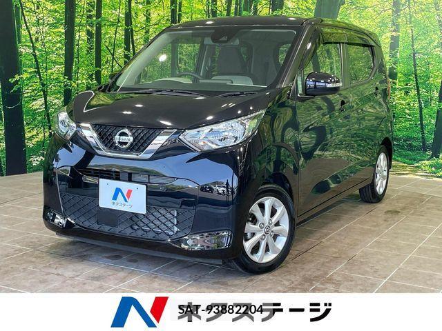 Nissan DAYZ 2021-02 7020328-0