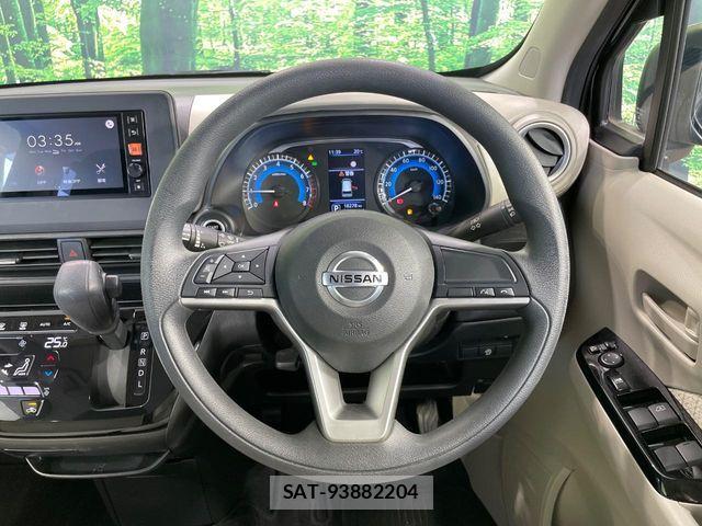 Nissan DAYZ 2021-02 7020328-10