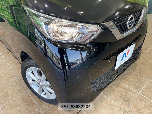 Nissan DAYZ 2021-02 7020328-11