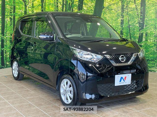 Nissan DAYZ 2021-02 7020328-15
