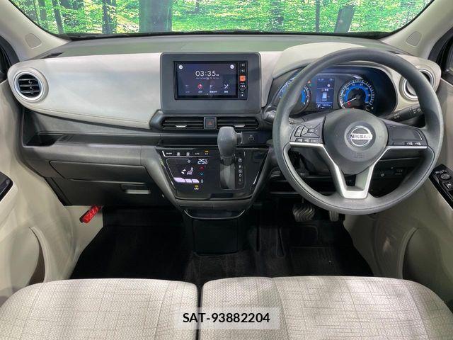 Nissan DAYZ 2021-02 7020328-1