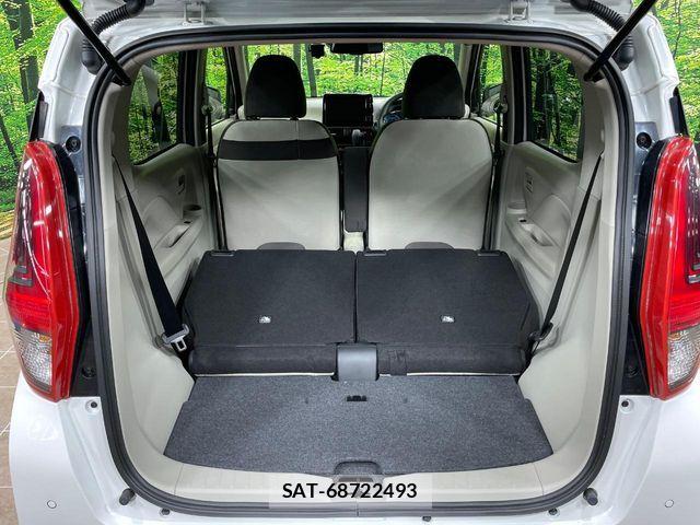 Nissan DAYZ 2023-04 7020324-9