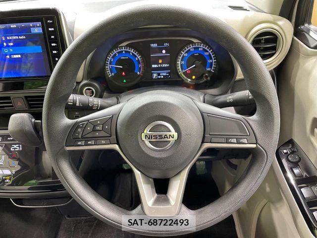Nissan DAYZ 2023-04 7020324-10