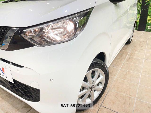 Nissan DAYZ 2023-04 7020324-11