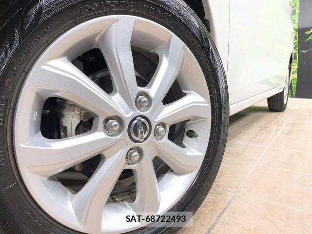 Nissan DAYZ 2023-04 7020324-12