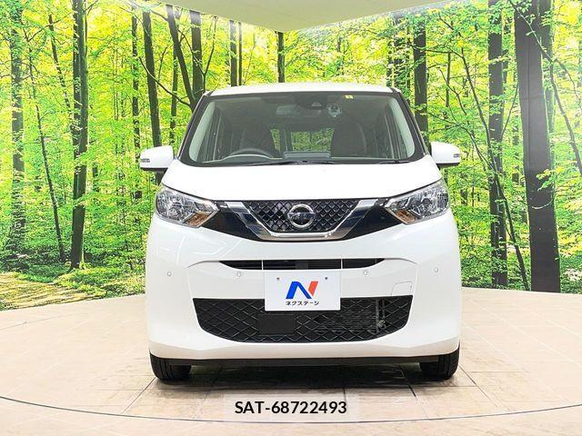 Nissan DAYZ 2023-04 7020324-13