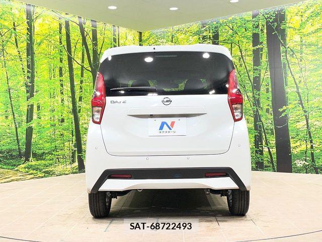 Nissan DAYZ 2023-04 7020324-14