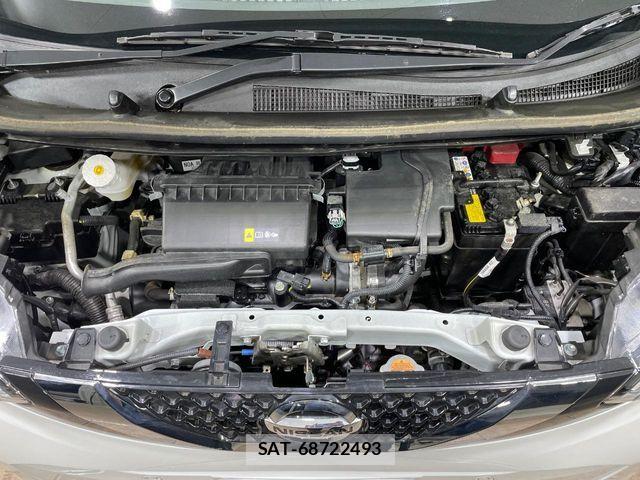 Nissan DAYZ 2023-04 7020324-17