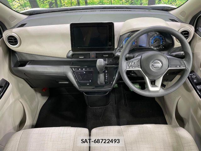 Nissan DAYZ 2023-04 7020324-1