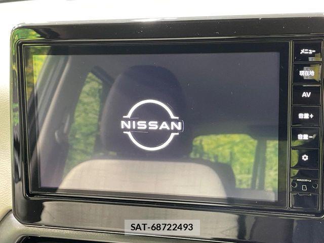 Nissan DAYZ 2023-04 7020324-2