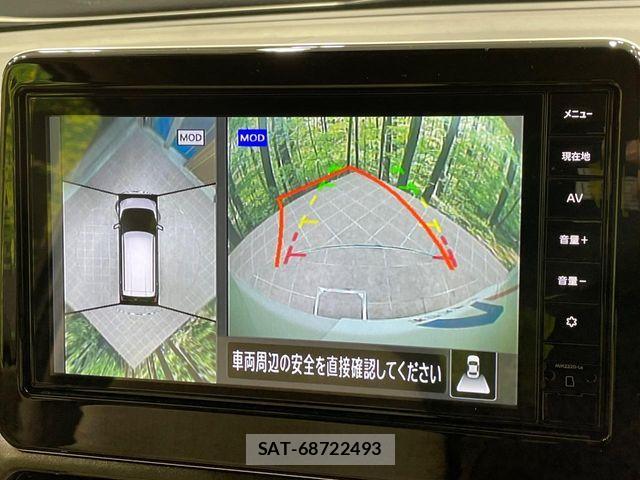 Nissan DAYZ 2023-04 7020324-3