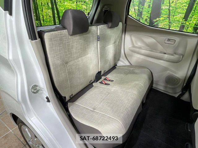 Nissan DAYZ 2023-04 7020324-8