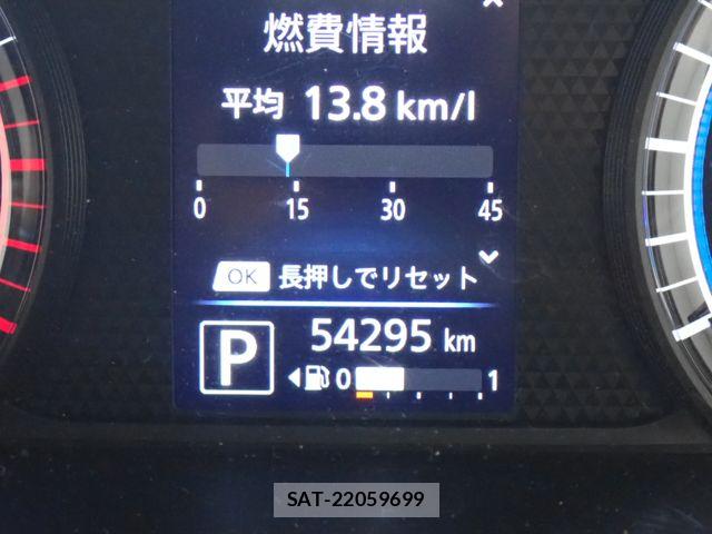 Nissan DAYZ 2021-04 7020322-12