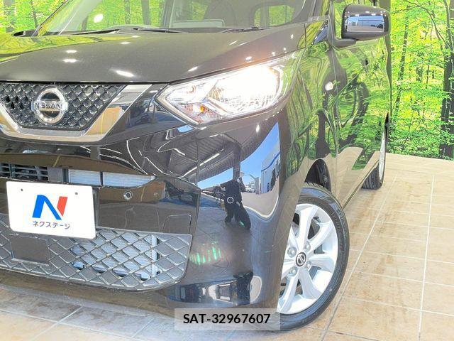 Nissan DAYZ 2023-04 7020325-12